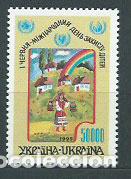 Timbres: Ukrania - Correo Yvert 238 ** Mnh