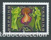Timbres: Ukrania - Correo Yvert 291 ** Mnh