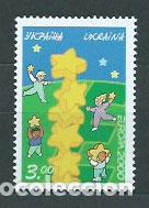 Timbres: Ukrania - Correo Yvert 376 ** Mnh Europa