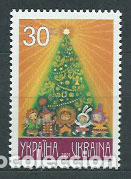 Timbres: Ukrania - Correo Yvert 435H ** Mnh Navidad