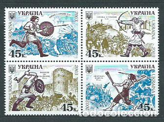 Timbres: Ukrania - Correo Yvert 497/500 ** Mnh Armas