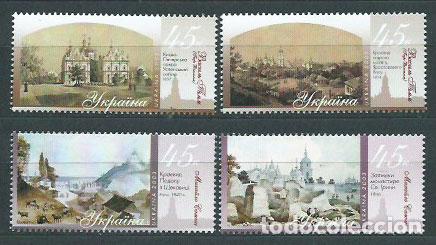 Timbres: Ukrania - Correo Yvert 529/32 ** Mnh Pinturas de Kiev