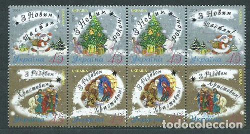 Timbres: Ukrania - Correo Yvert 600/5 ** Mnh Navidad