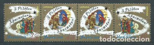 Timbres: Ukrania - Correo Yvert 603/5 ** Mnh Navidad