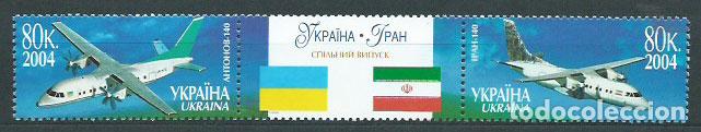 Timbres: Ukrania - Correo Yvert 606/7 ** Mnh Aviones