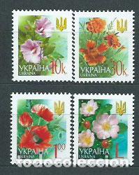 Selos: Ukrania - Correo Yvert 727/30 ** Mnh Flores