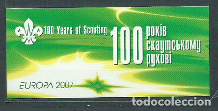 Selos: Ukrania - Correo Yvert 781 Carnet ** Mnh Europa scouts