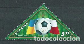 Selos: Ukrania - Correo Yvert 841 ** Mnh Deportes f&uacute;tbol