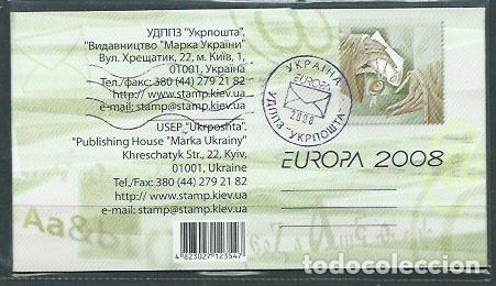 Selos: Ukrania - Correo Yvert 869 Carnet ** Mnh Europa