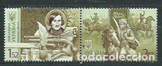 Selos: Ukrania - Correo Yvert 871/2 ** Mnh Nicolas Gogol