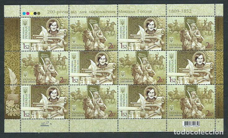 Selos: Ukrania - Correo Yvert 871/2 Pliego ** Mnh Nicolas Gogol
