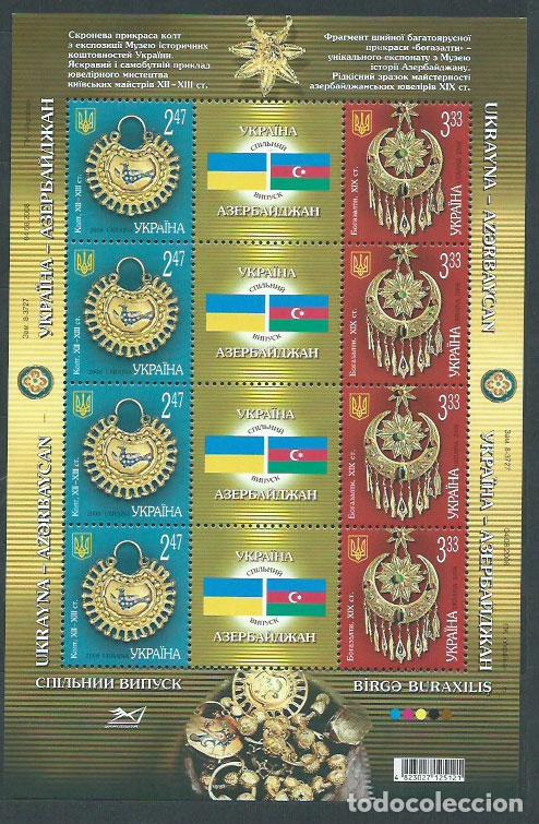 Selos: Ukrania - Correo Yvert 903/4 Hojita ** Mnh Joyas