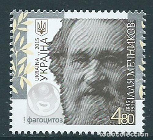 Selos: Ukrania - Correo Yvert 1203 ** Mnh Personaje