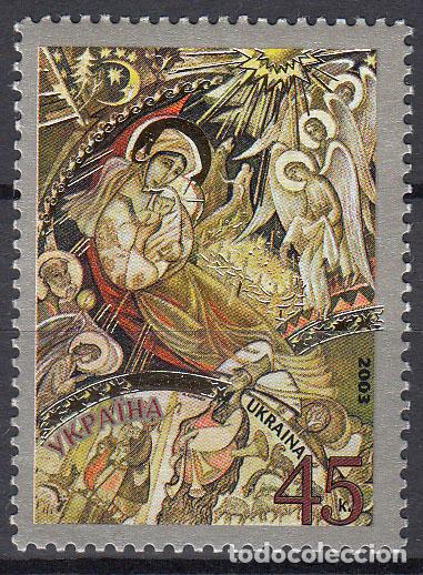 Selos: Ukrania - Correo Yvert 553 ** Mnh Navidad