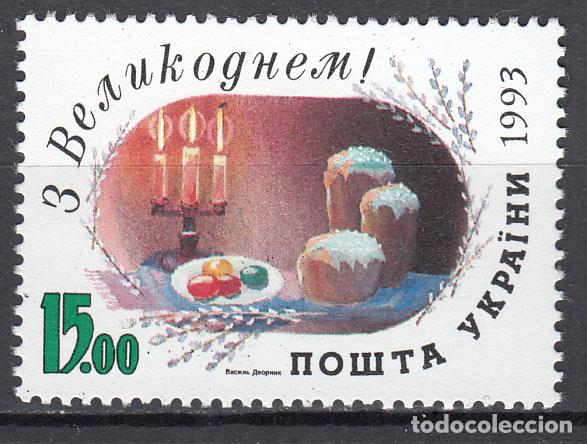 Selos: Ukrania - Correo Yvert 190 ** Mnh Pascuas