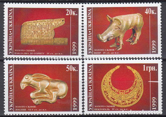 Selos: Ukrania - Correo Yvert 361A/D ** Mnh Artesania