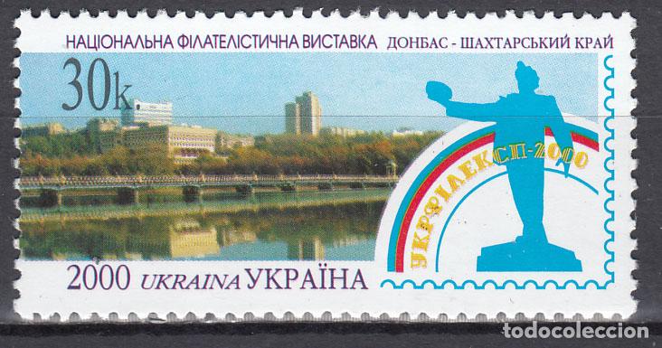 Timbres: Ukrania - Correo Yvert 382 ** Mnh Exposici&oacute; Filatelica