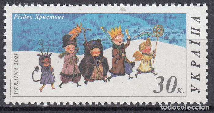 Timbres: Ukrania - Correo Yvert 435E ** Mnh Navidad