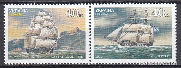 Timbres: Ukrania - Correo Yvert 447/48 ** Mnh Barcos - Veleros