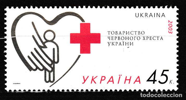 Timbres: Ukrania - Correo Yvert 510 ** Mnh Cruz Roja