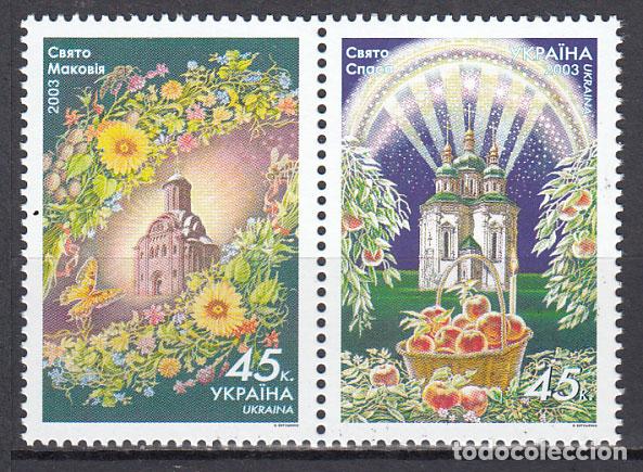 Timbres: Ukrania - Correo Yvert 533/34 ** Mnh Fiestas