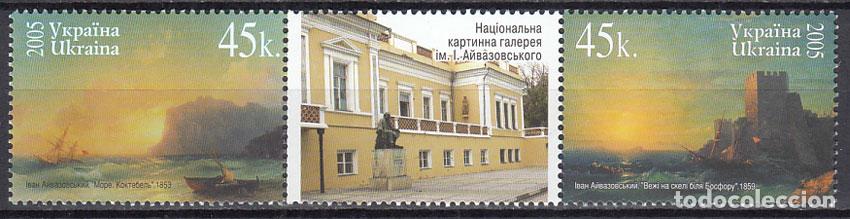 Timbres: Ukrania - Correo Yvert 625/26 ** Mnh Arte