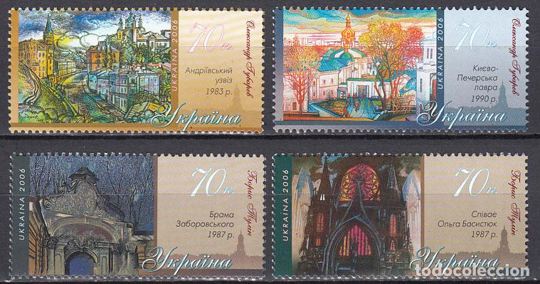 Timbres: Ukrania - Correo Yvert 722/25 ** Mnh Pinturas