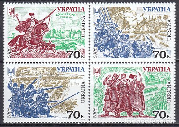 Timbres: Ukrania - Correo Yvert 737/40 ** Mnh