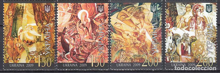 Timbres: Ukrania - Correo Yvert 955/58 ** Mnh Canciones