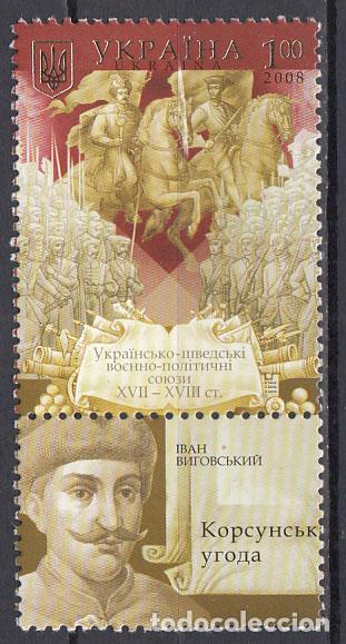 Timbres: Ukrania - Correo Yvert 905 ** Mnh Personaje