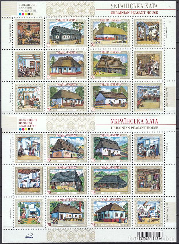 Timbres: Ukrania - Correo Yvert 826/37 ** Mnh Arquitectura - Casas Ukranianas