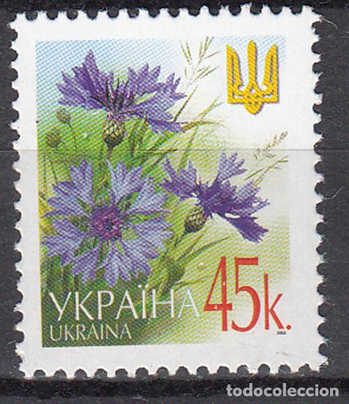 Timbres: Ukrania Correo Yvert 477 ** Mnh Flores