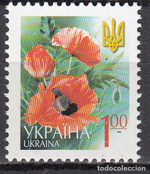 Timbres: Ukrania Correo Yvert 621 ** Mnh Flores