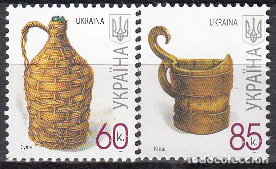 Timbres: Ukrania Correo Yvert 760b/761b ** Mnh