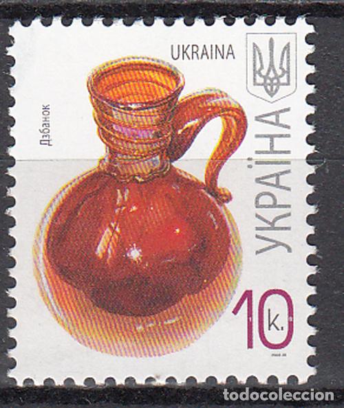 Timbres: Ukrania Correo Yvert 774d ** Mnh