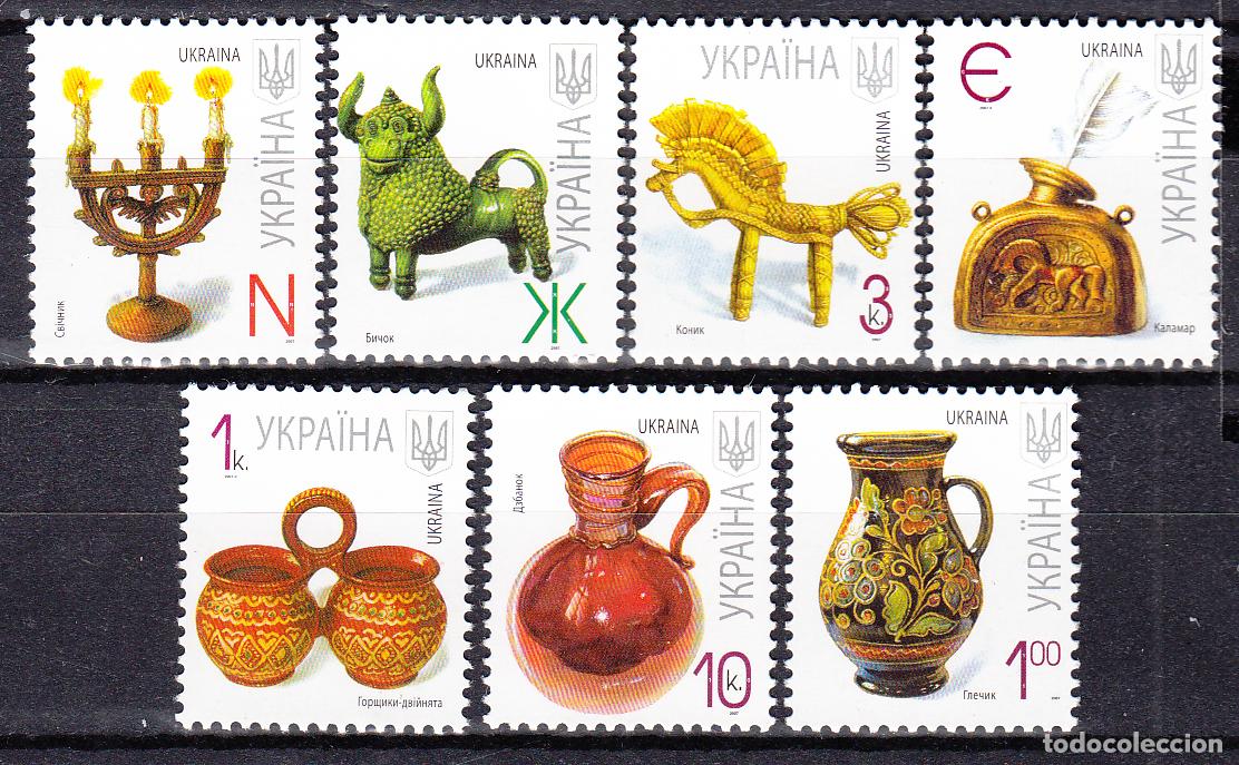 Timbres: Ukrania Correo Yvert 772/78 ** Mnh