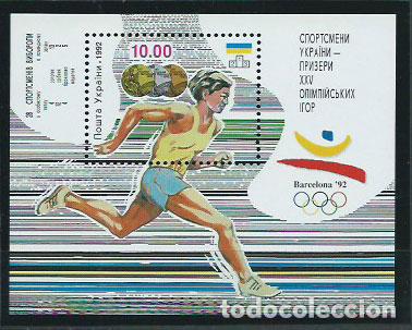 Timbres: Ukrania - Hojas Yvert 2 ** Mnh Olimpiadas de Barcelona