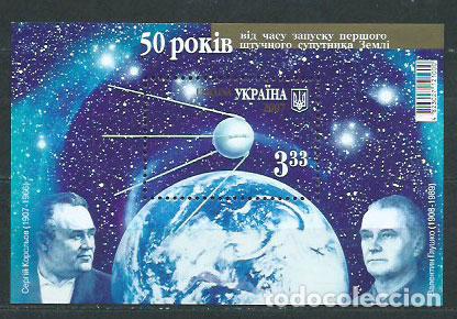 Timbres: Ukrania - Hojas Yvert 56 ** Mnh Astro