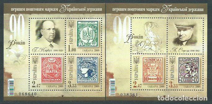 Timbres: Ukrania - Hojas Yvert 60/1 ** Mnh Filatelia