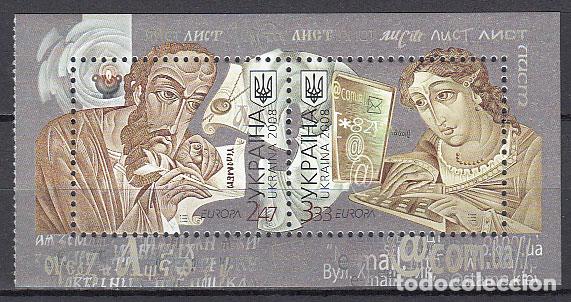 Timbres: Ukrania - Hojas Yvert 58 ** Mnh Europa