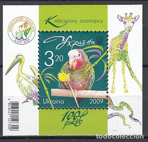 Timbres: Ukrania - Hojas Yvert 64 ** Mnh Fauna aves