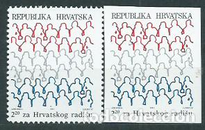 Timbres: Croacia - Beneficencia Yvert 11 Dt&ordm; y s/dentar ** Mnh