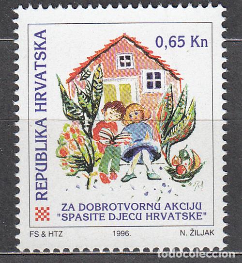 Timbres: Croacia Beneficencia Yvert 56 ** Mnh