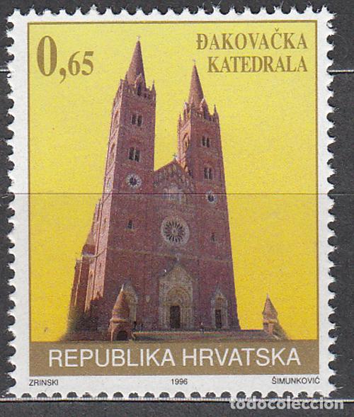 Timbres: Croacia Beneficencia Yvert 58 ** Mnh Catedral de Dakovo