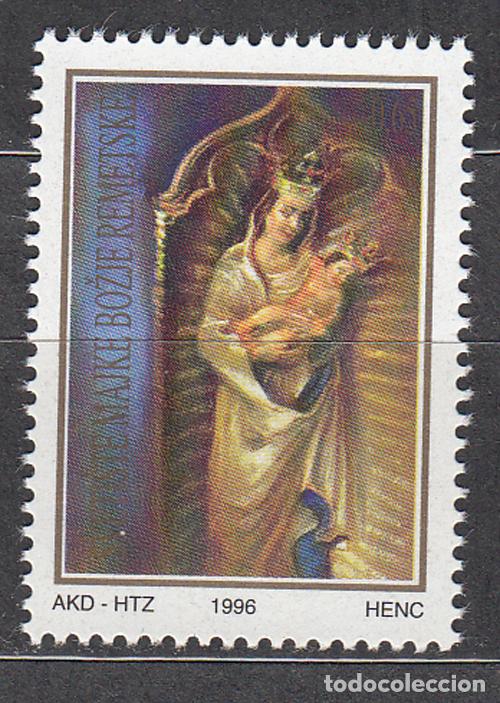 Timbres: Croacia Beneficencia Yvert 64 ** Mnh Madona de Remetske