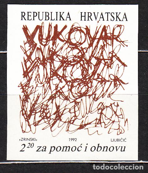 Timbres: Croacia - Beneficencia Yvert 20 sin dentar ** Mnh