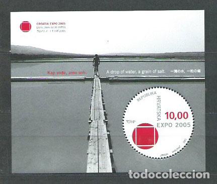 Timbres: Croacia - Hojas Yvert 27 ** Mnh