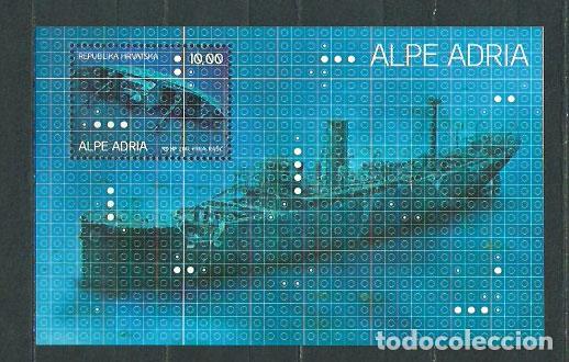 Timbres: Croacia - Hojas Yvert 45 ** Mnh Barco