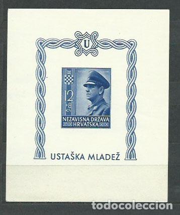 Timbres: Croacia - Hojas Yvert 6 sin dentar ** Mnh