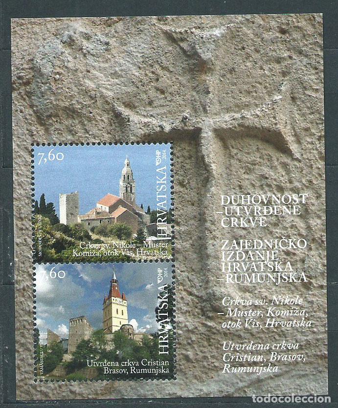 Timbres: Croacia Hojas Yvert 59 ** Mnh Arquitectura - Iglesias Fortificadas